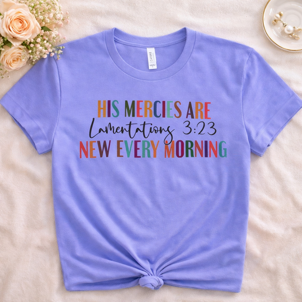 His Mercies Are New Every Morning - Gildan Tee